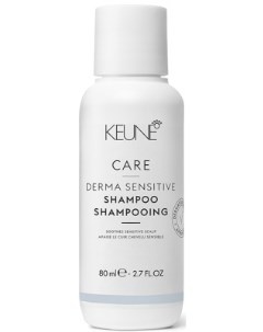 Шампунь Care Derma Sensitive Shampoo для Чувствительной Кожи Головы 80 мл Keune