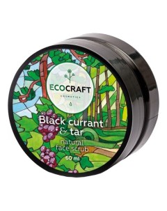 Скраб Black Currant Tar для Лица Черная Смородина и Смола 60 мл Ecocraft