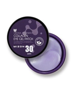 Патчи Патчи Mizon