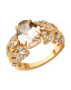 Кольцо из золота с бриллиантами и морганитом Sokolov diamonds