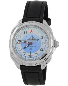 Мужские часы в коллекции Командирские Vostok