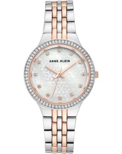 Женские часы в коллекции Crystal Anne Anne klein