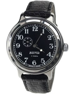Мужские часы в коллекции К 43 Vostok