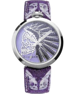 Швейцарские женские часы в коллекции 1968 Bomberg