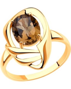 Золотые кольца Diamant