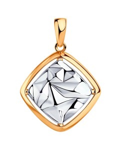 Серебряные кулоны подвески медальоны Diamant