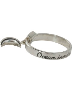 Серебряные кольца Ocean Ocean inside