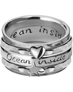 Серебряные кольца Ocean Ocean inside