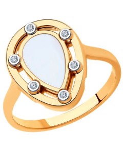 Серебряные кольца Diamant