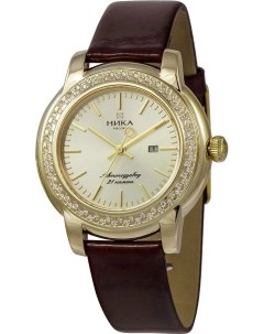 Золотые женские часы в коллекции Celebrity Nika