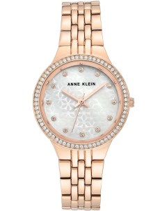 Женские часы в коллекции Anne Klein Специальное Специальное предложение