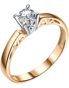 Золотые кольца Veronika