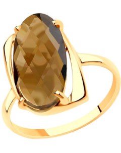 Золотые кольца Diamant