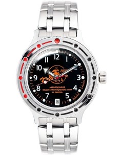 Мужские часы в коллекции Амфибия Vostok