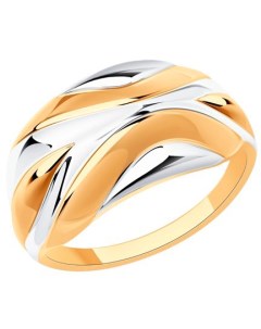 Серебряные кольца Diamant
