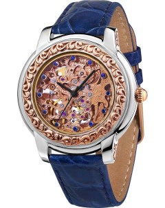 Женские часы в коллекции Exclusive Nika