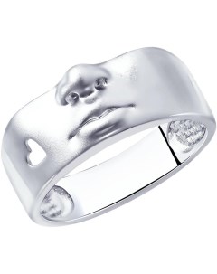 Серебряные кольца Sklv