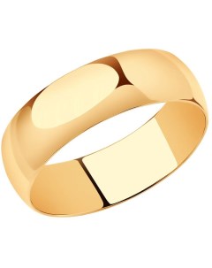Золотые кольца Sokolov