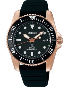 Японские мужские часы в коллекции Prospex Seiko