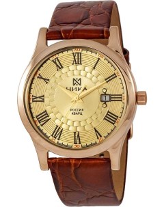 Золотые мужские часы в коллекции Gentleman Nika
