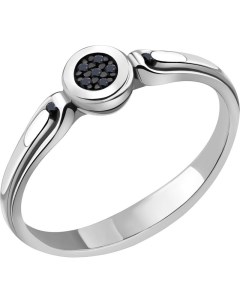 Серебряные кольца Aquamarine