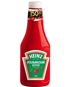 Кетчуп Heinz Итальянский 1кг Kraftheinz