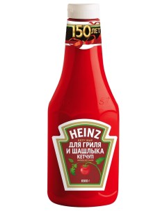 Кетчуп Heinz для гриля и шашлыка 1кг Kraftheinz