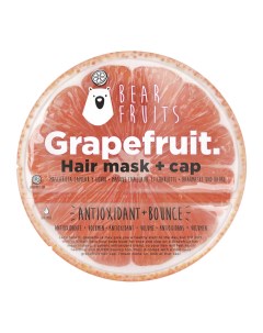 Маска для волос grapefruit объем и упругость 20 мл и шапочка для душа Bear fruit