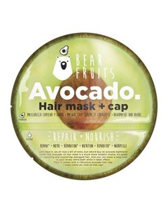 Маска для волос avocado восстановление и питание 20 мл и шапочка для душа Bear fruit