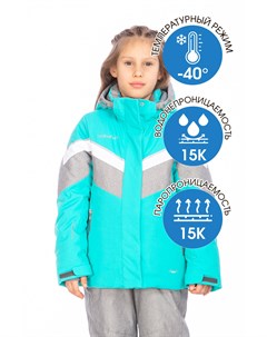 Детский горнолыжный Костюм Бирюзовый 6980417K1 116 High experience