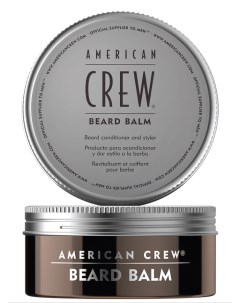 Бальзам для бороды 60 г Beard American crew