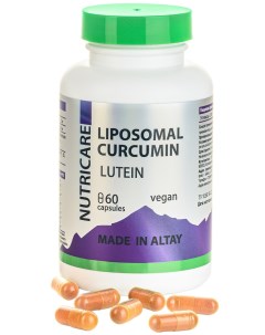 Витаминный комплекс для зрения Lutein 60 капсул Nutricare Liposomal Curcumin Алтайские традиции