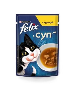 Влажный корм Суп для взрослых кошек с курицей пауч 48 гр Felix
