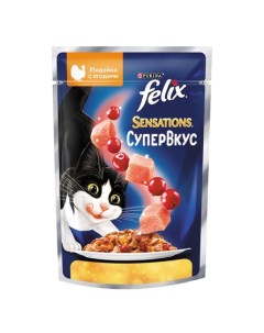 Влажный корм Sensations Супервкус для кошек со вкусом индейки и ягод в желе 75 гр Felix
