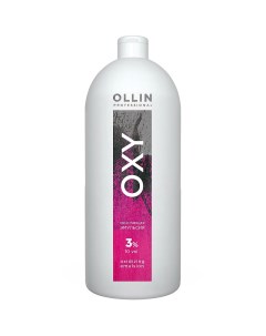 Окисляющая эмульсия Oxidizing Emulsion 3 10vol 1000 мл Окрашивание волос Ollin professional