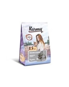 Сухой корм Карми для взрослых кошек породы Мейн Кун Karmy