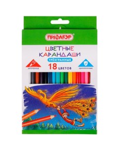 Классические цветные карандаши Пифагор