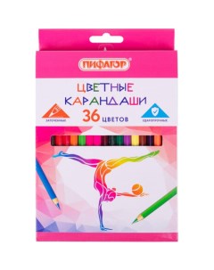 Классические цветные карандаши Пифагор