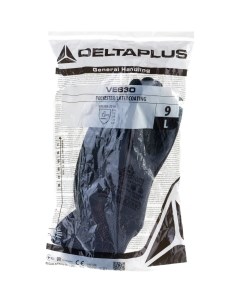 Перчатки Delta plus