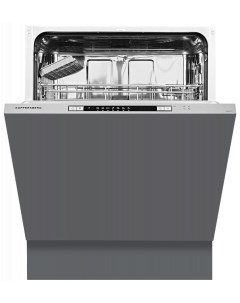 Полновстраиваемая посудомоечная машина GSM 6072 Kuppersberg