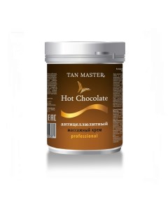 Антицеллюлитный массажный крем Hot Сhocolate 500 МЛ Tan master