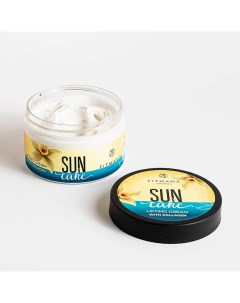 Лифтинг крем с коллагеном Sun Cake 250 МЛ Fitmama cosmetics