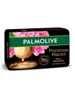 Мыло твердое Роскошь масел Макадамия и пион 90 гр Palmolive