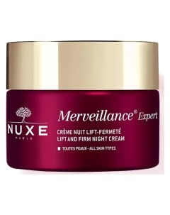 Нюкс ночной восстанавливающий крем лифтинг для лица Merveillance Expert Nuxe