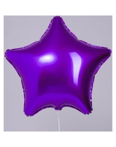 Шар фольгированный 19 звезда цвет пурпурный мистик Agura