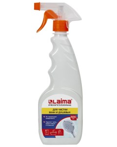 Средство для чистки ванн и душевых 500 мл Laima Professional распылитель 606376 Лайма