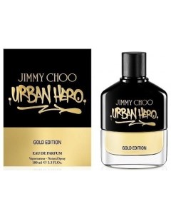Urban Hero Gold Edition Jimmy choo