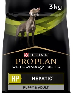 Сухой корм Pro Plan Veterinary diets HP Hepatic для щенков и собак при хронической печеночной недост Purina pro plan