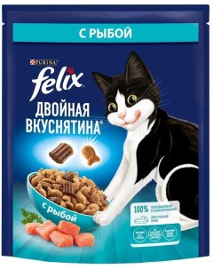 Сухой корм для кошек Двойная вкуснятина с рыбой 200гр Felix