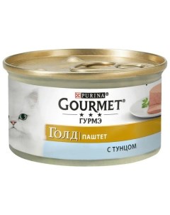 Влажный корм для кошек Gold паштет с тунцом 85гр Gourmet